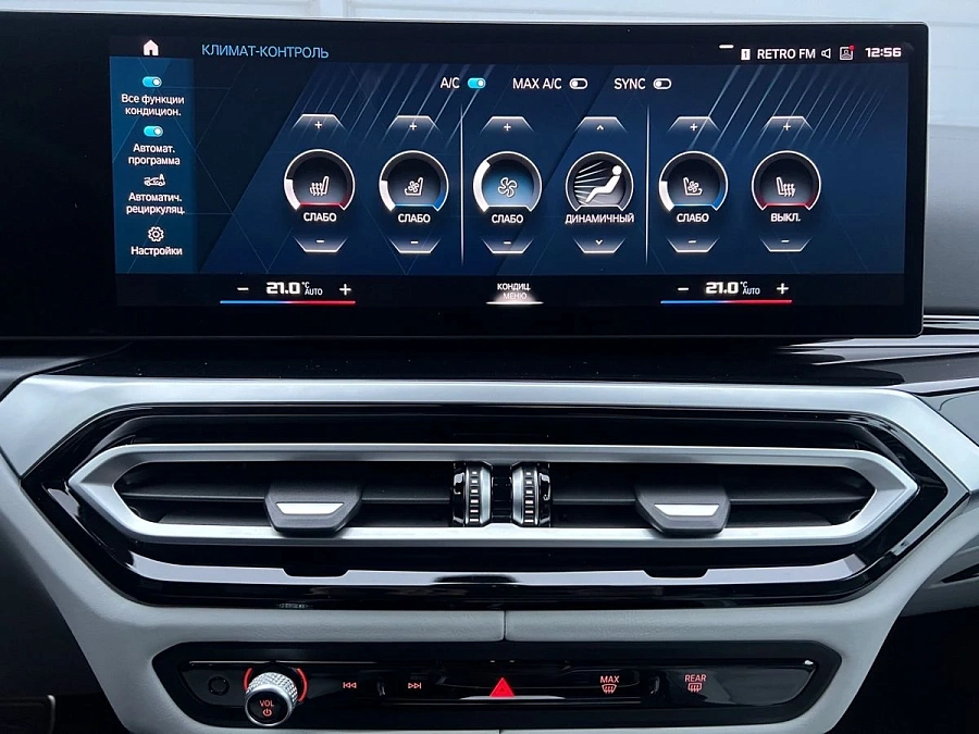 BMW M4, 2023г., полный привод, автомат