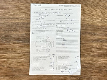 Haval M6, 2024г, передний привод, автомат