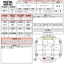 Jaguar XE, 2017г., полный привод, автомат