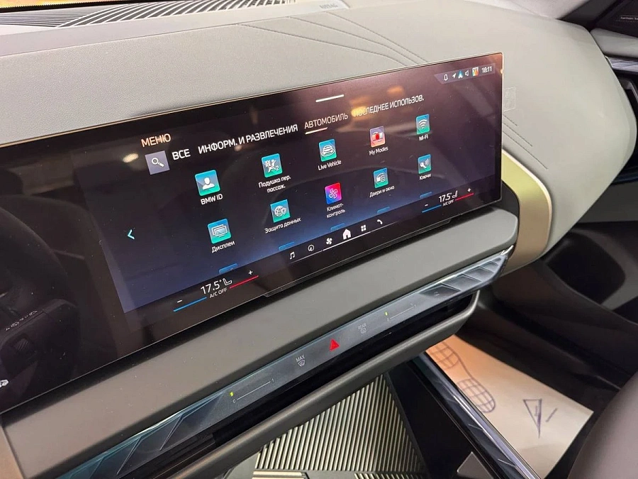 BMW X3, 2025г., полный привод, автомат