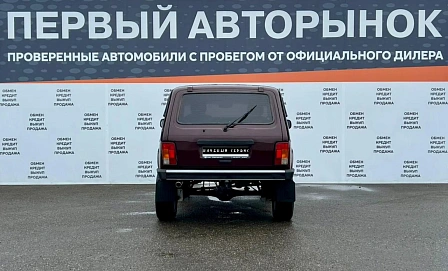 Lada (ВАЗ) 2121 (4x4), 2011г, передний привод, механика