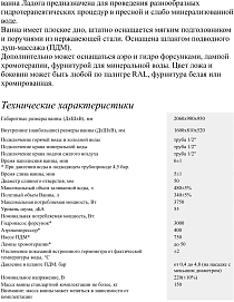 Toyota Land Cruiser Prado, 2013г, полный привод, автомат