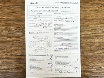 Hyundai ix35, 2012г, передний привод, механика