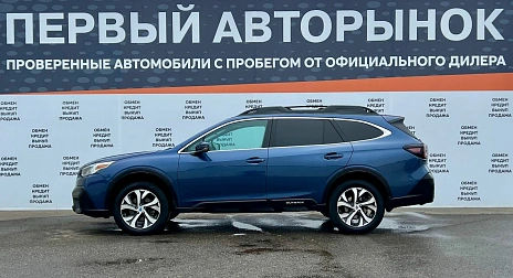 Subaru Outback, 2020г, передний привод, автомат