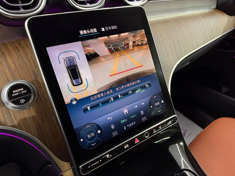 Mercedes-Benz GLC, 2024г., полный привод, автомат