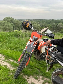 Oxo Pride, 2025г, Цепь привод, 6 передач