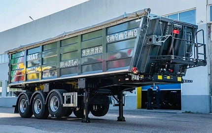 РИАТ 924900, 2024г