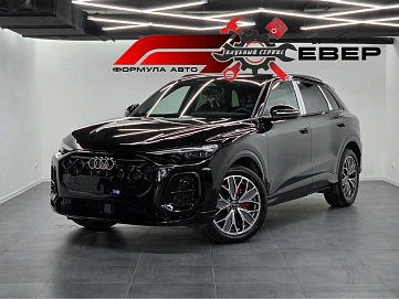 Audi Q5, 2026г, полный привод, робот