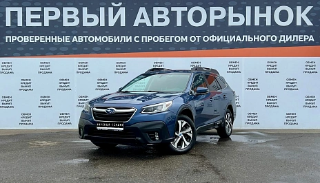 Subaru Outback, 2020г, передний привод, автомат