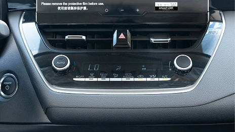 Toyota Corolla, 2024г, передний привод, вариатор