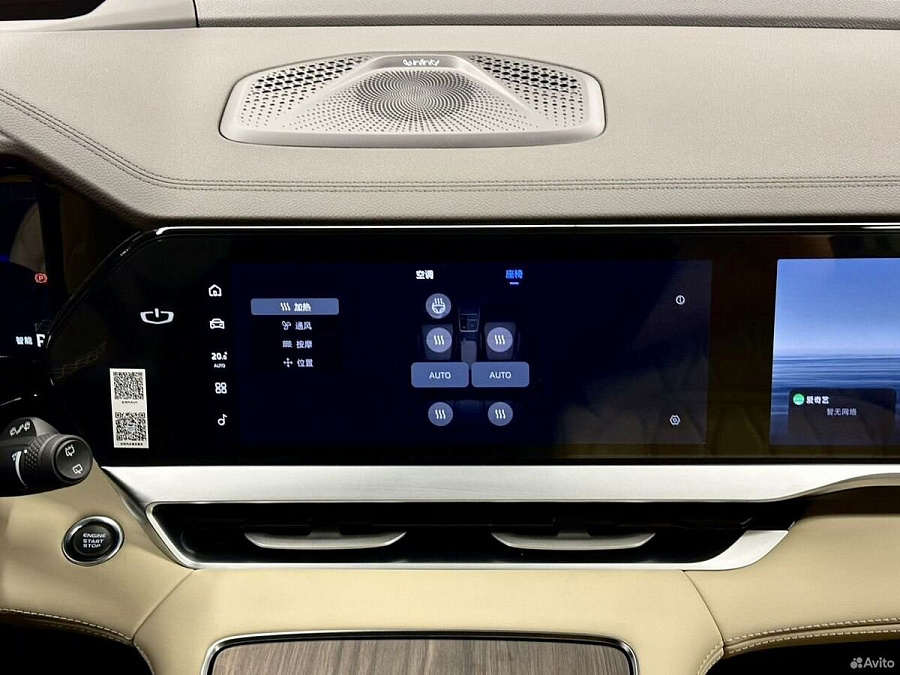 Geely Monjaro, 2024г., передний привод, автомат