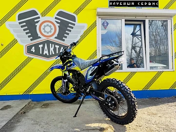 Oxo Lite, 2025г, Цепь привод, 5 передач