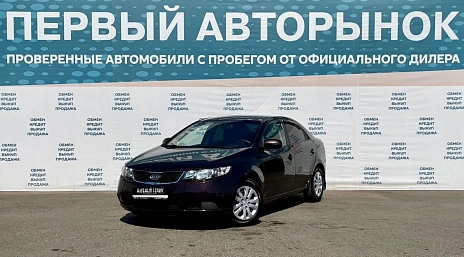 Kia Cerato, 2011г, передний привод, механика