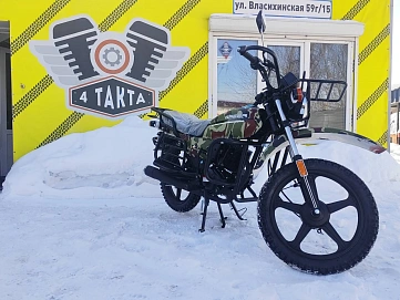 Racer Tourist, 2025г, Цепь привод, 5 передач