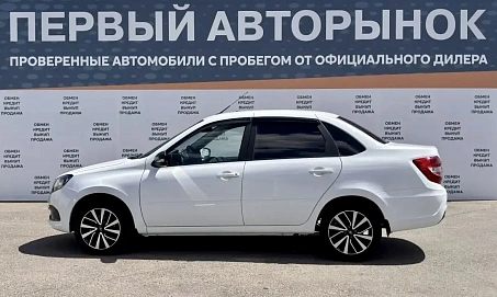 Lada (ВАЗ) Granta, 2024г., передний привод, механика