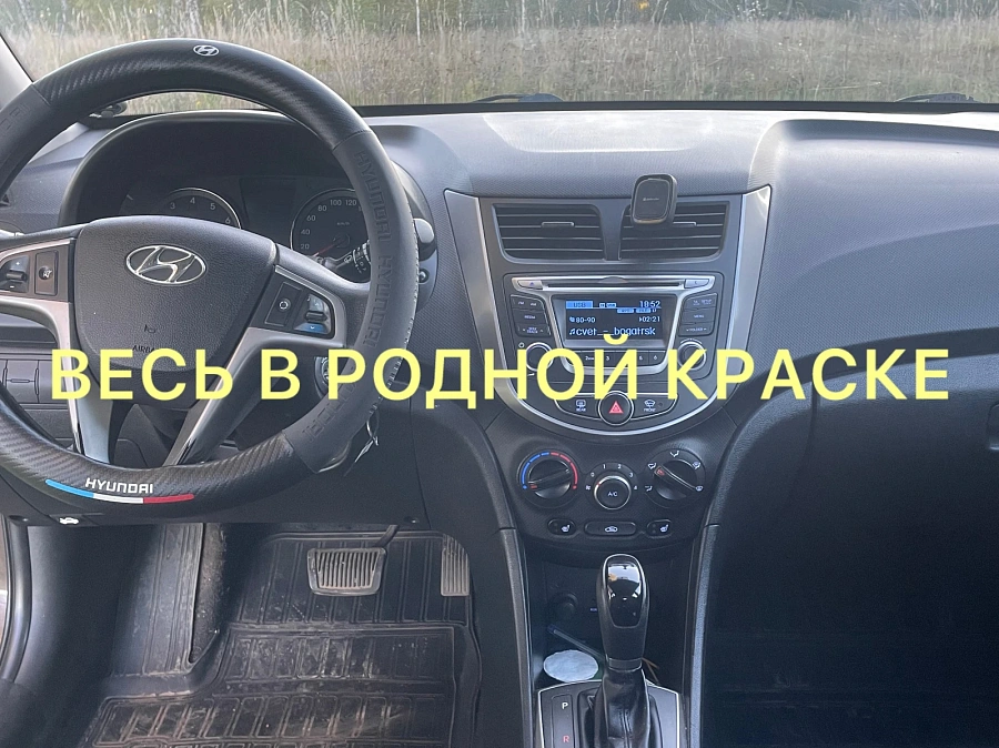 Hyundai Solaris, 2015г., передний привод, автомат