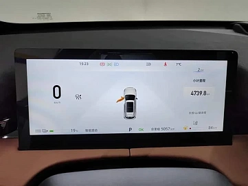 Changan UNI-Z, 2024г, передний привод, робот
