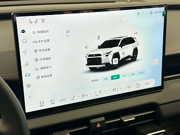 Toyota RAV4, 2026г, полный привод, вариатор