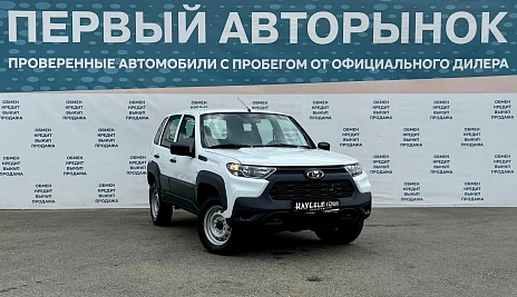 Lada (ВАЗ) Niva, 2024г., передний привод, механика