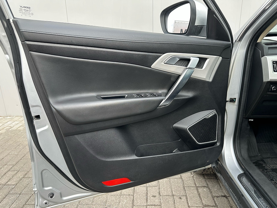 Geely Atlas, 2021г., передний привод, автомат