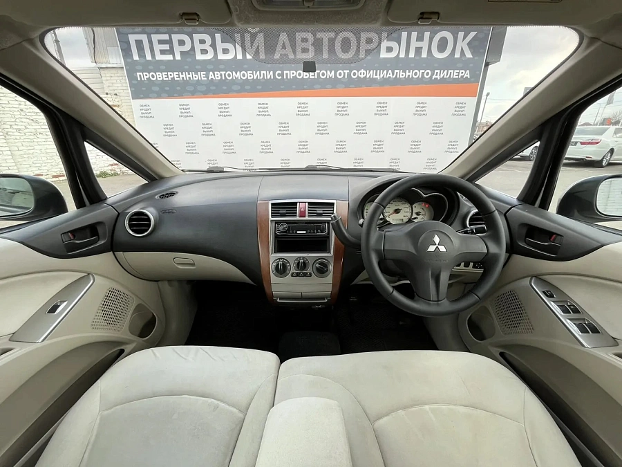 Mitsubishi Colt, 2004г., передний привод, автомат
