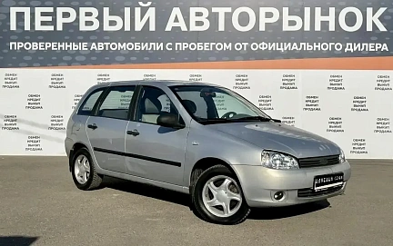 Lada (ВАЗ) Kalina, 2008г, передний привод, механика