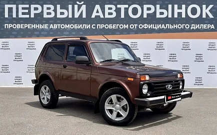 Lada (ВАЗ) 2121 (4x4), 2021г., полный привод, механика