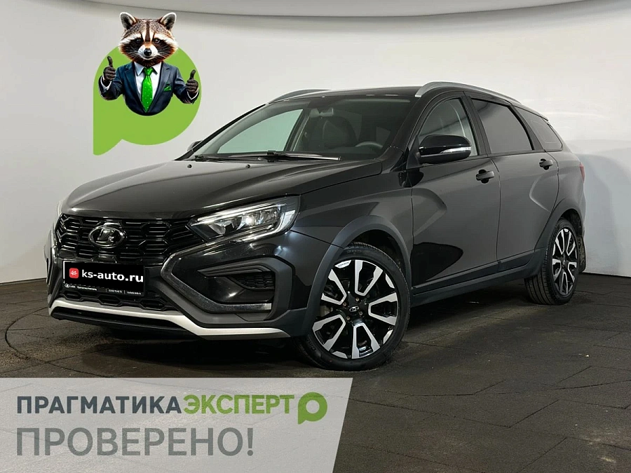 Lada (ВАЗ) Vesta, 2024г., передний привод, вариатор