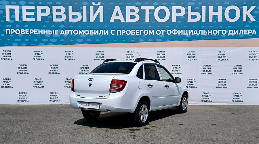Lada (ВАЗ) Granta, 2014г., передний привод, механика