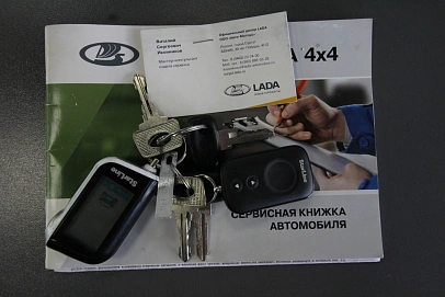 Lada (ВАЗ) , 2020г., полный привод, механика