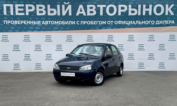 Lada (ВАЗ) , 2008г., передний привод, механика