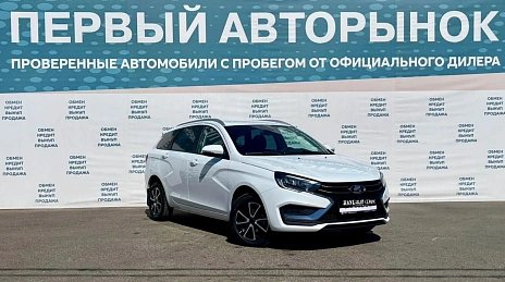 Lada (ВАЗ) Vesta, 2024г, передний привод, автомат