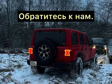 Jeep Wrangler, 2020г, полный привод, автомат