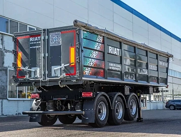 РИАТ 924900, 2024г