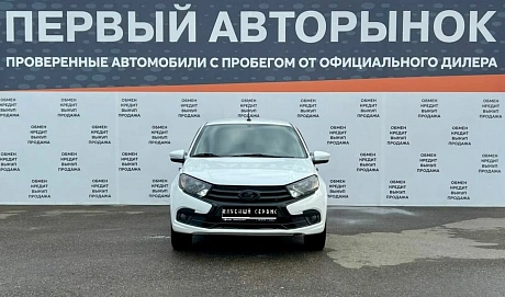 Lada (ВАЗ) Granta, 2018г, передний привод, механика