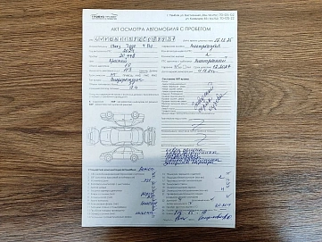 Chery Tiggo 4 Pro, 2024г, передний привод, механика