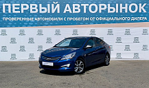 Hyundai Solaris, 2015г., передний привод, автомат