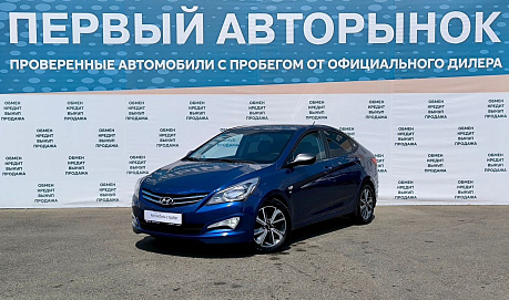 Hyundai Solaris, 2015г, передний привод, автомат