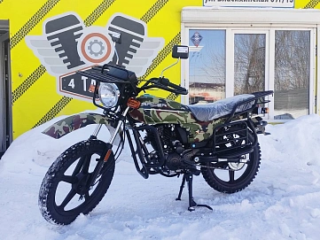 Racer Tourist, 2025г, Цепь привод, 5 передач