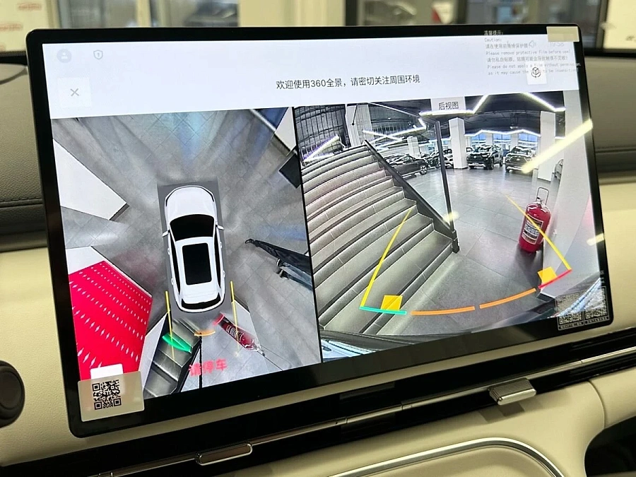 Geely Galaxy Starship 7, 2025г.