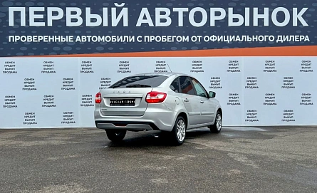 Lada (ВАЗ) Granta, 2018г, передний привод, механика
