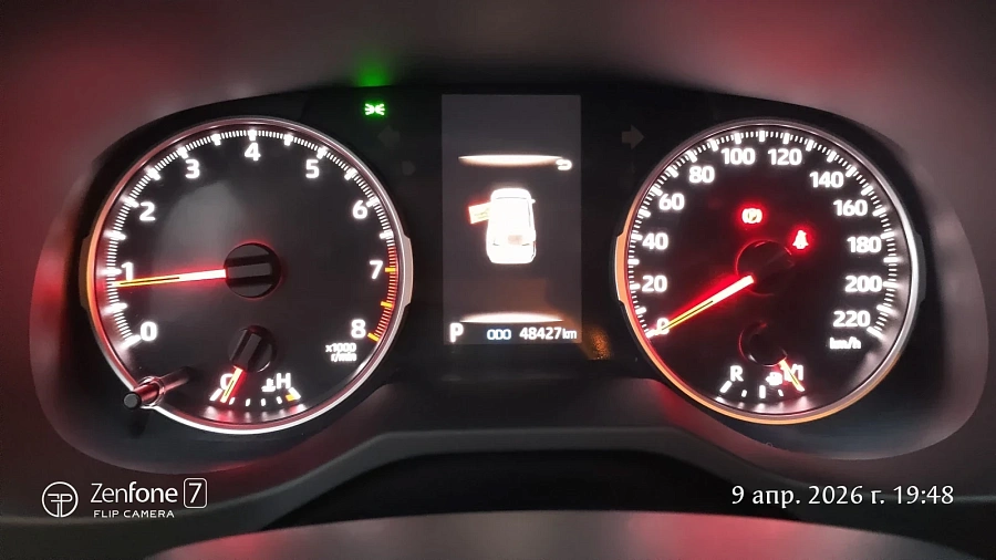 Toyota RAV4, 2019г., полный привод, вариатор