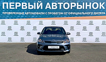 Kia , 2018г., передний привод, автомат