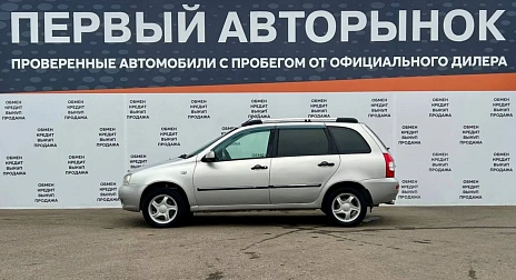 Lada (ВАЗ) Kalina, 2011г, передний привод, механика