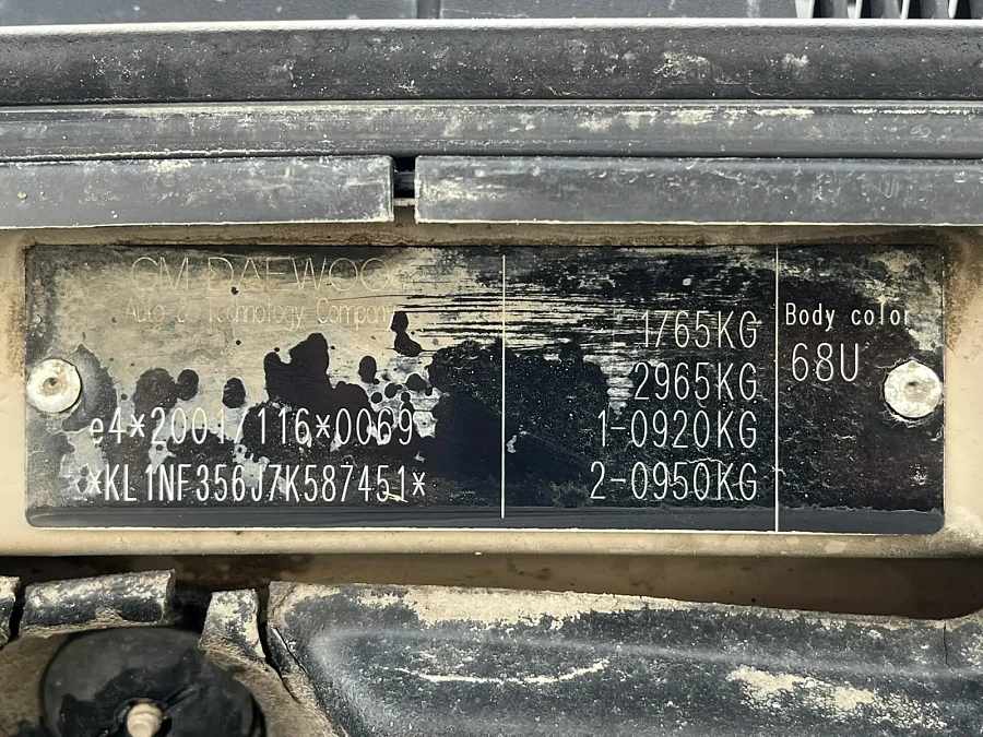 Chevrolet Lacetti, 2006г., передний привод, механика