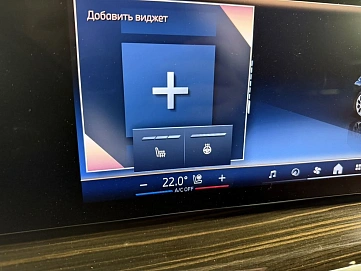 BMW X7, 2023г, полный привод, автомат