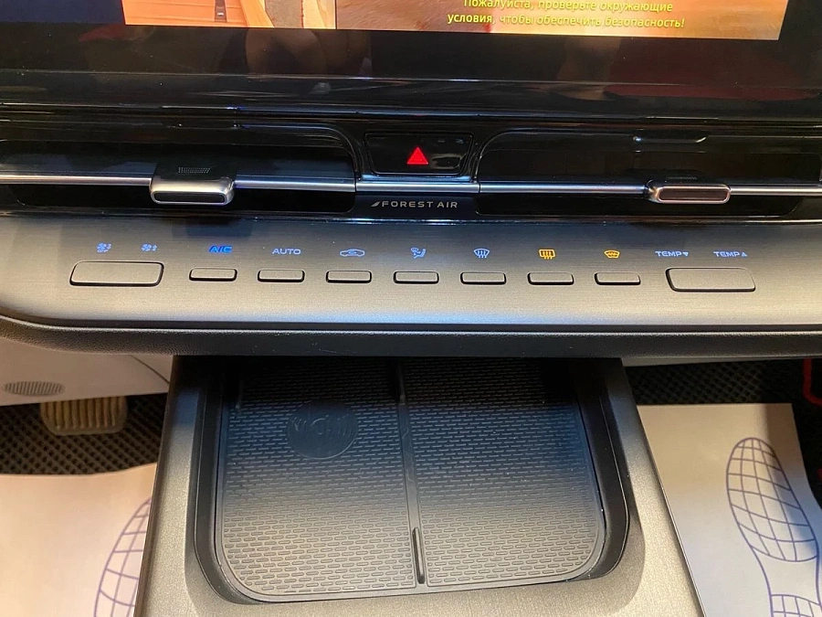 Changan UNI-S (CS55 Plus), 2024г., передний привод, робот