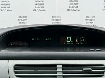 Toyota Vista, 1999г, передний привод, автомат