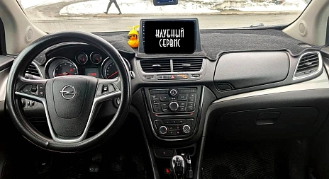 Opel Mokka, 2012г, передний привод, механика
