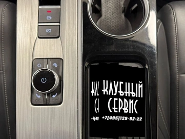 Omoda S5, 2023г, передний привод, автомат